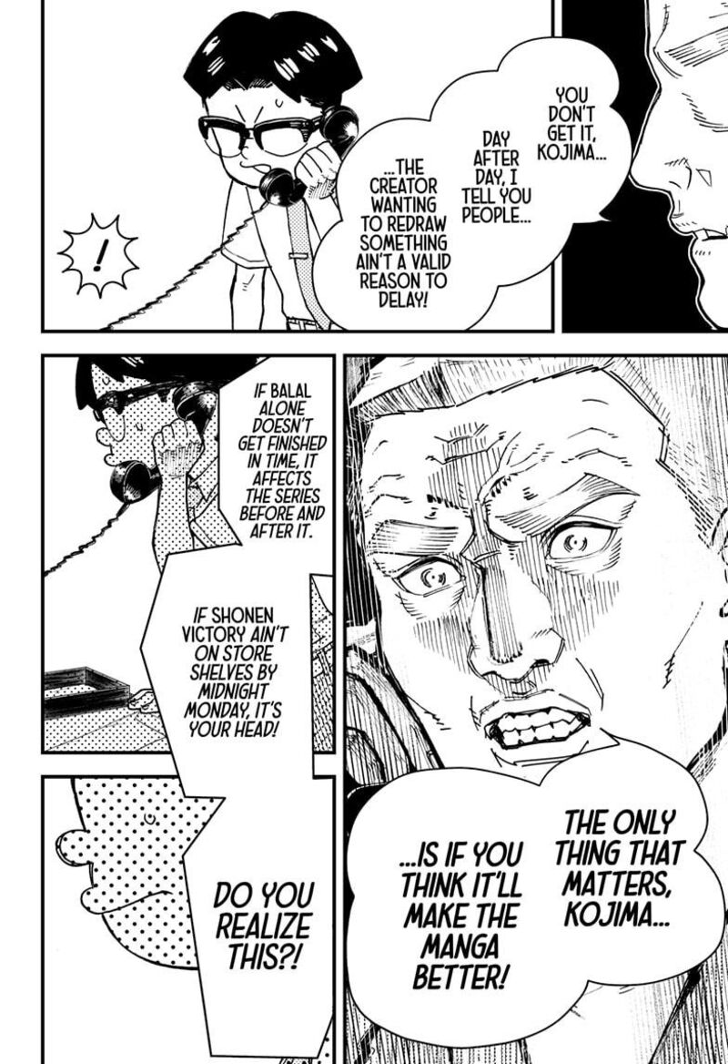 Kurumizawa Yoshihiko No Gukou Chapter 5 Page 2