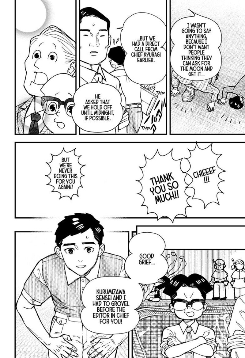 Kurumizawa Yoshihiko No Gukou Chapter 5 Page 20