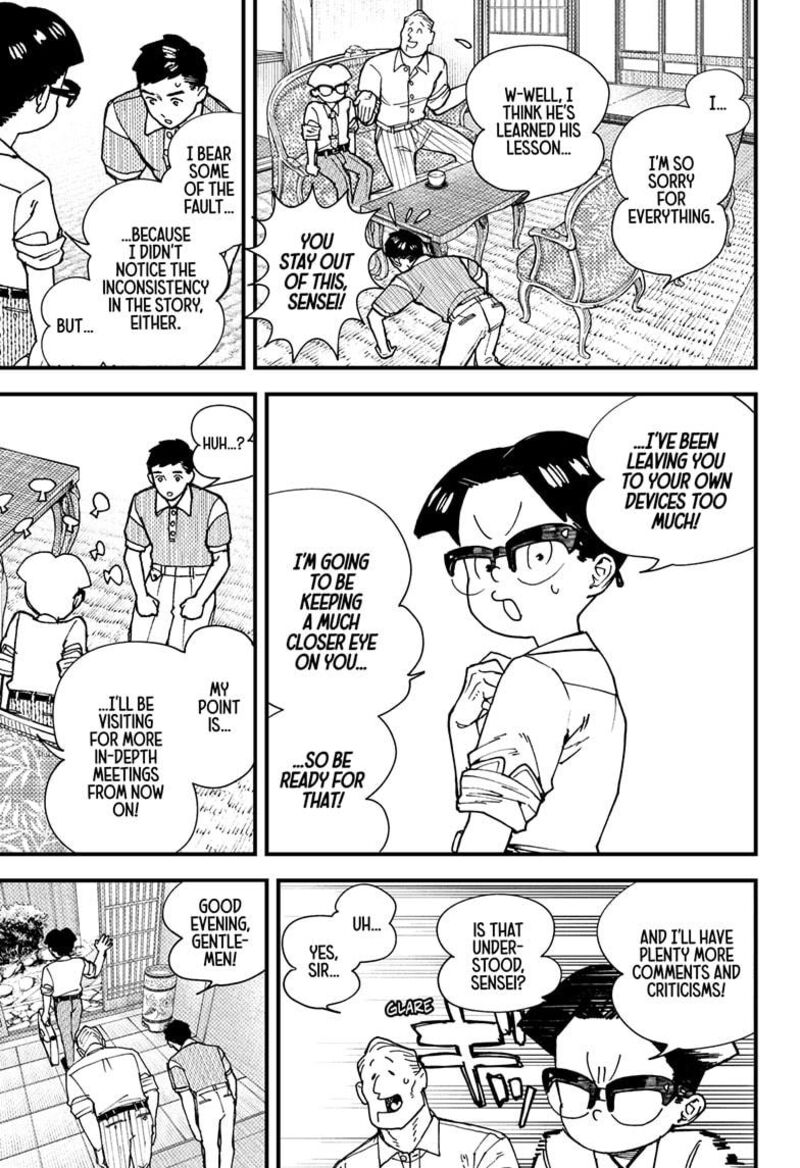 Kurumizawa Yoshihiko No Gukou Chapter 5 Page 21