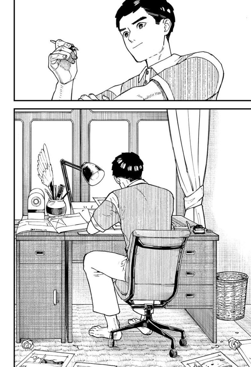 Kurumizawa Yoshihiko No Gukou Chapter 5 Page 24