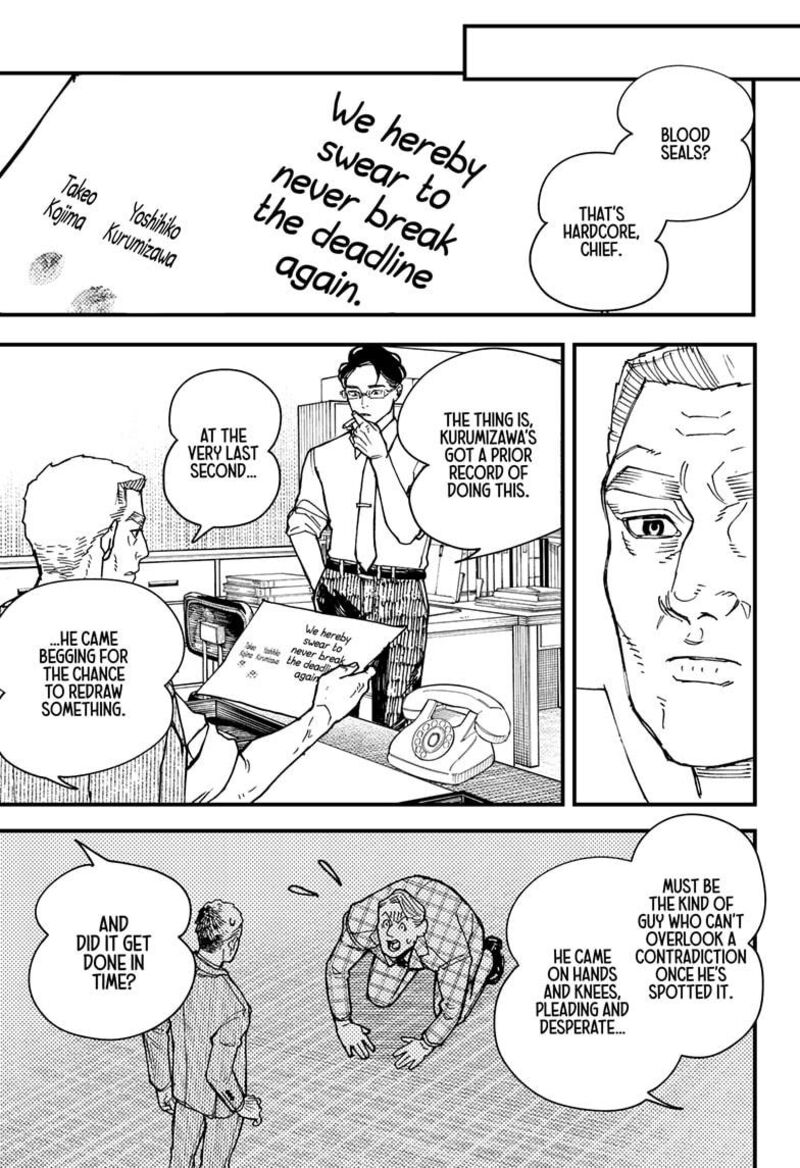 Kurumizawa Yoshihiko No Gukou Chapter 5 Page 25