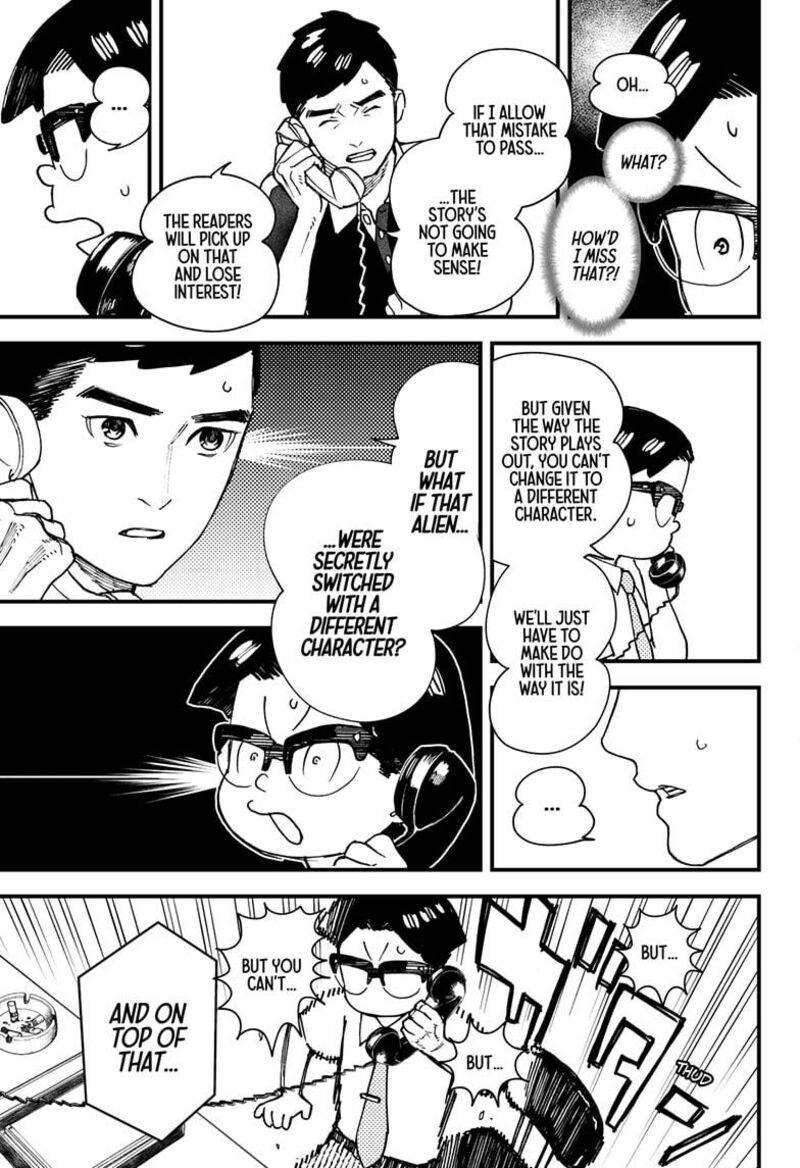 Kurumizawa Yoshihiko No Gukou Chapter 5 Page 5