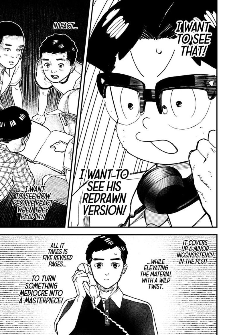 Kurumizawa Yoshihiko No Gukou Chapter 5 Page 7