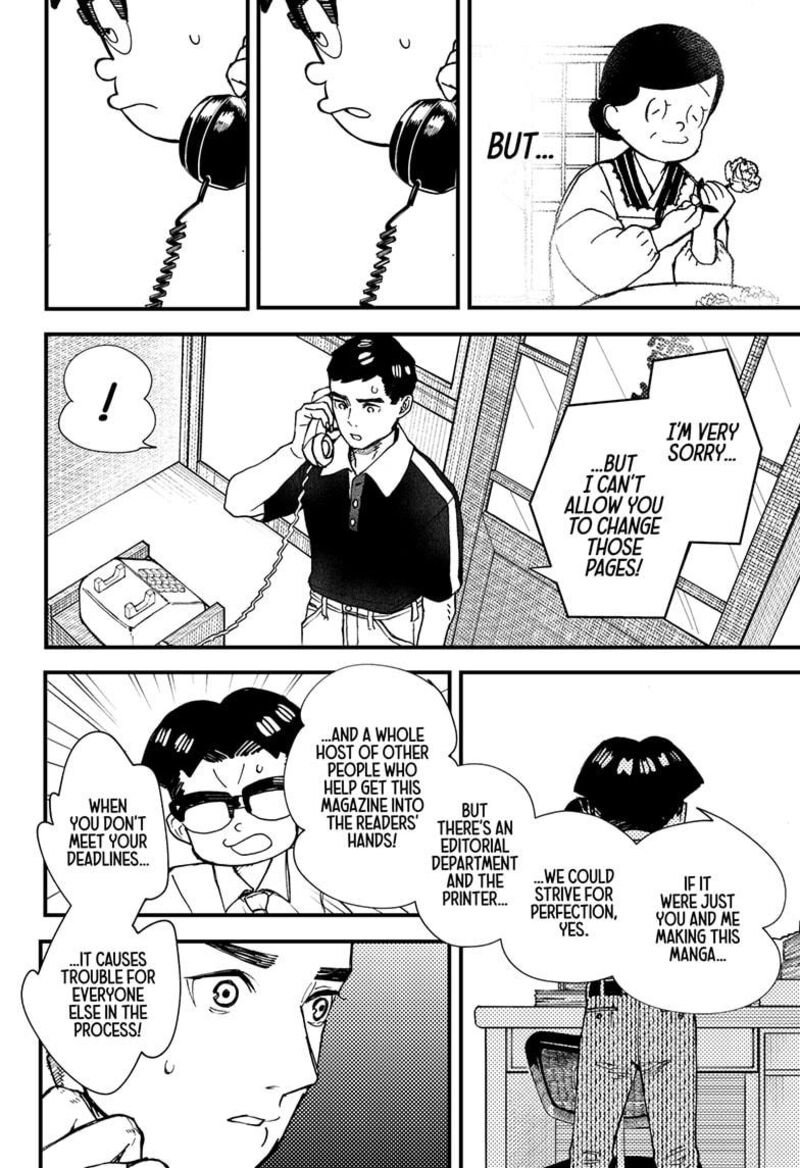 Kurumizawa Yoshihiko No Gukou Chapter 5 Page 8