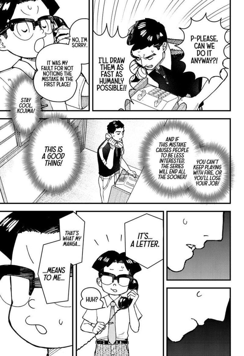 Kurumizawa Yoshihiko No Gukou Chapter 5 Page 9