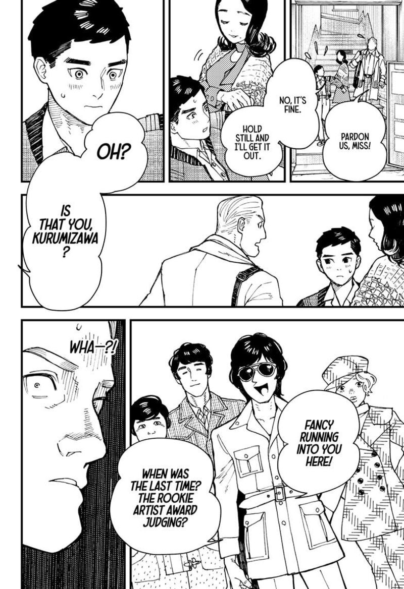 Kurumizawa Yoshihiko No Gukou Chapter 6 Page 12