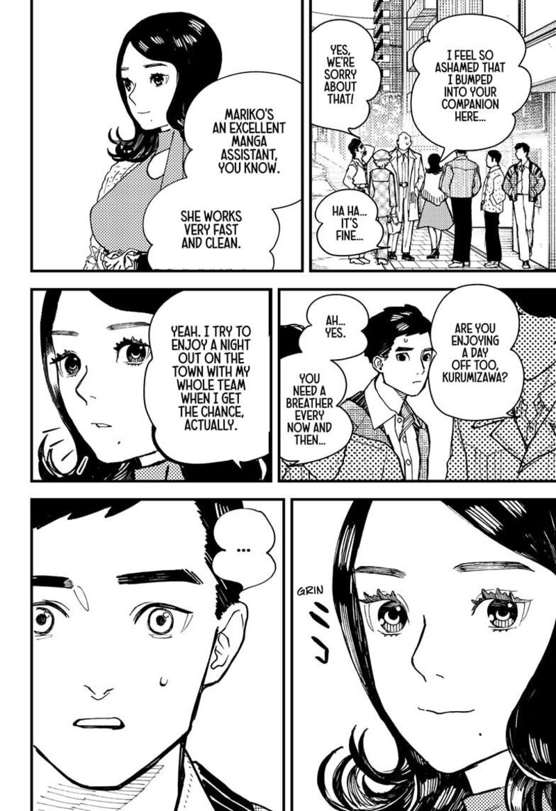 Kurumizawa Yoshihiko No Gukou Chapter 6 Page 14