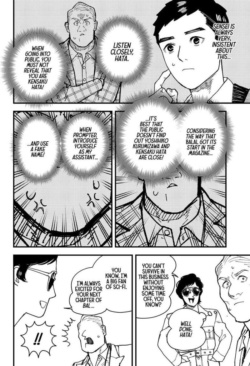 Kurumizawa Yoshihiko No Gukou Chapter 6 Page 16