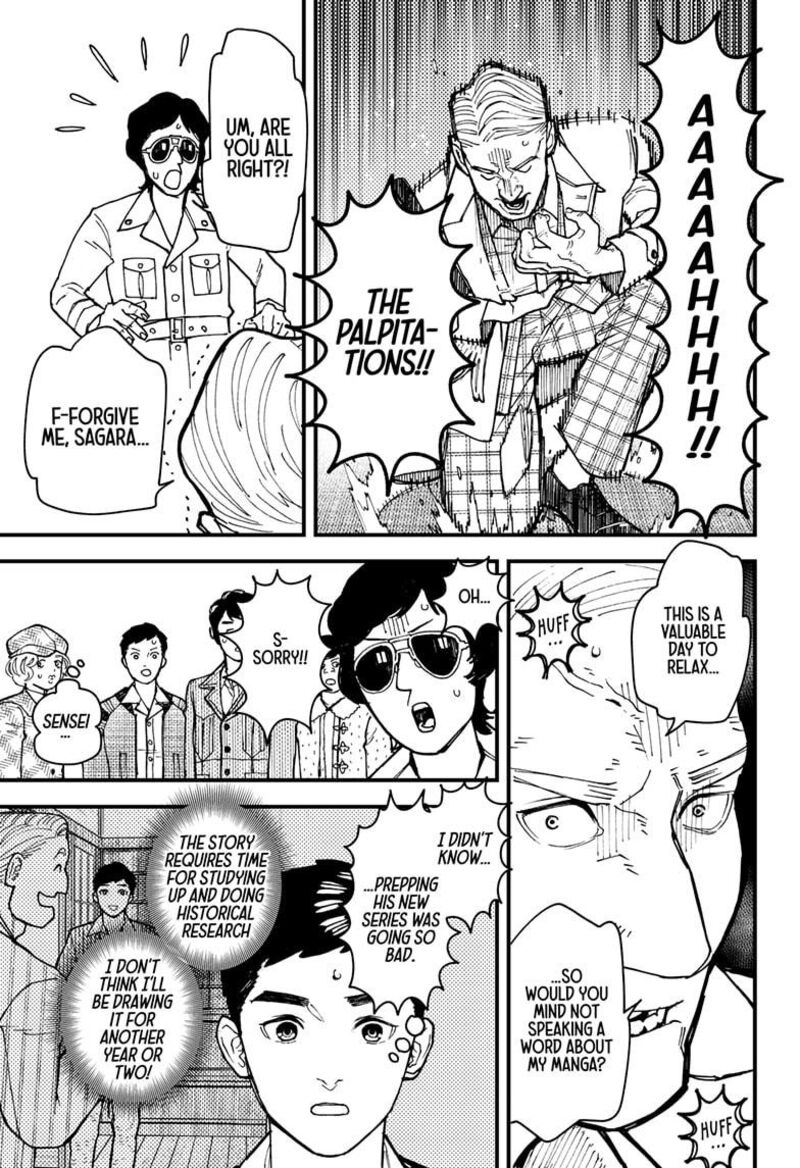 Kurumizawa Yoshihiko No Gukou Chapter 6 Page 17