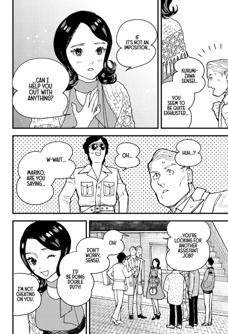 Kurumizawa Yoshihiko No Gukou Chapter 6 Page 18