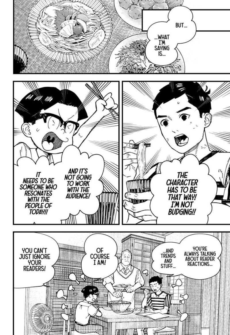 Kurumizawa Yoshihiko No Gukou Chapter 6 Page 2