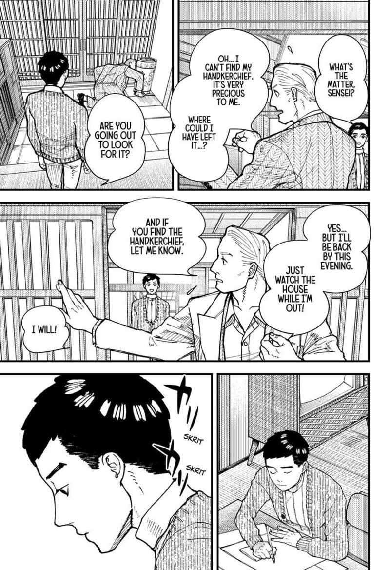 Kurumizawa Yoshihiko No Gukou Chapter 6 Page 21