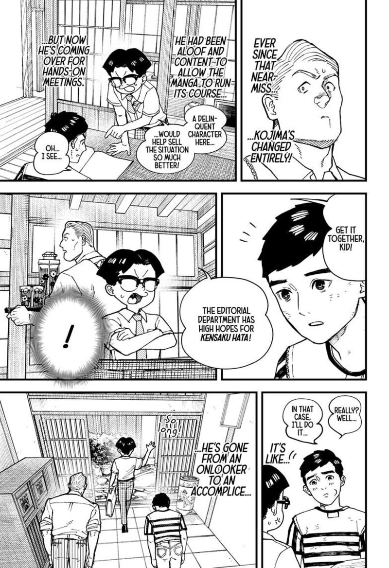 Kurumizawa Yoshihiko No Gukou Chapter 6 Page 3