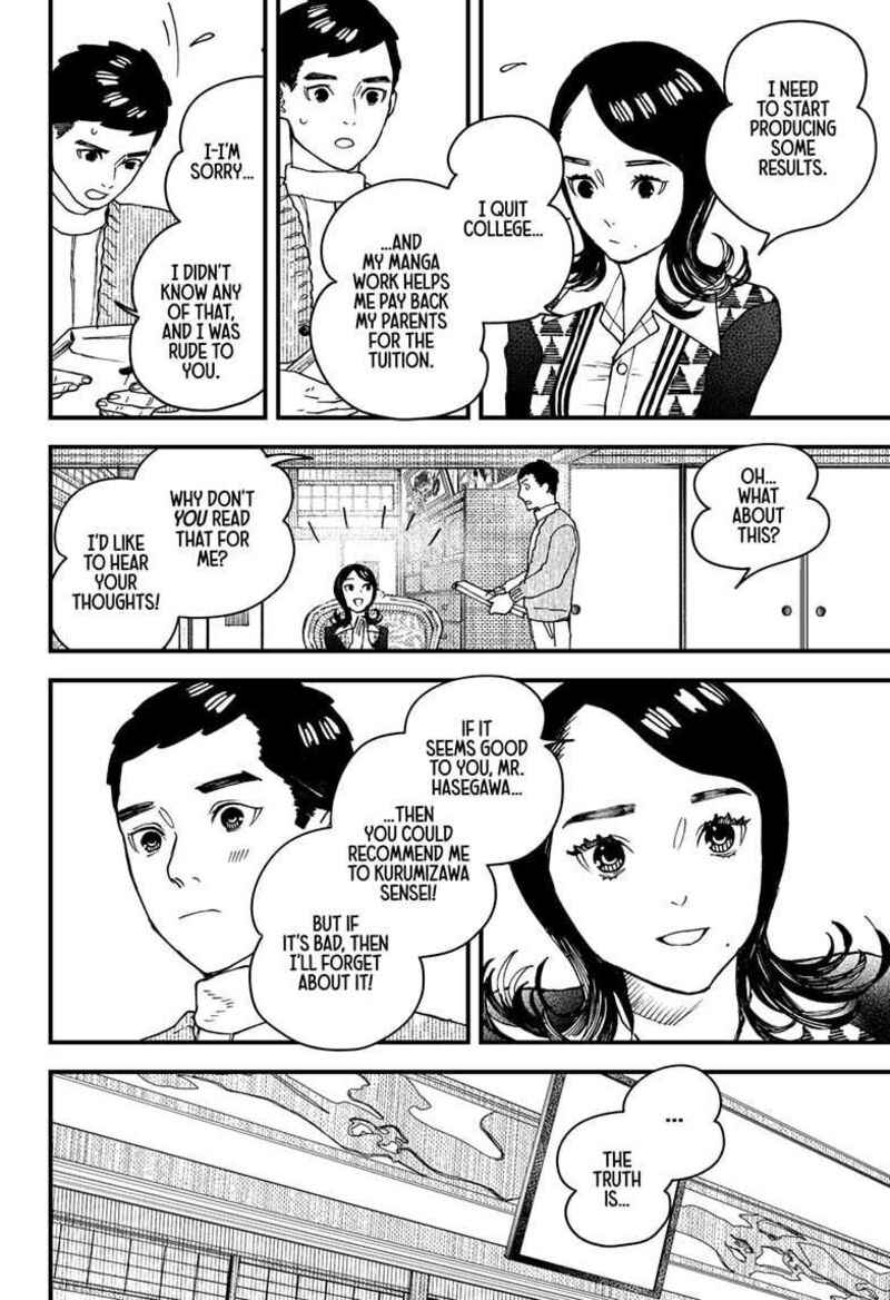 Kurumizawa Yoshihiko No Gukou Chapter 7 Page 10