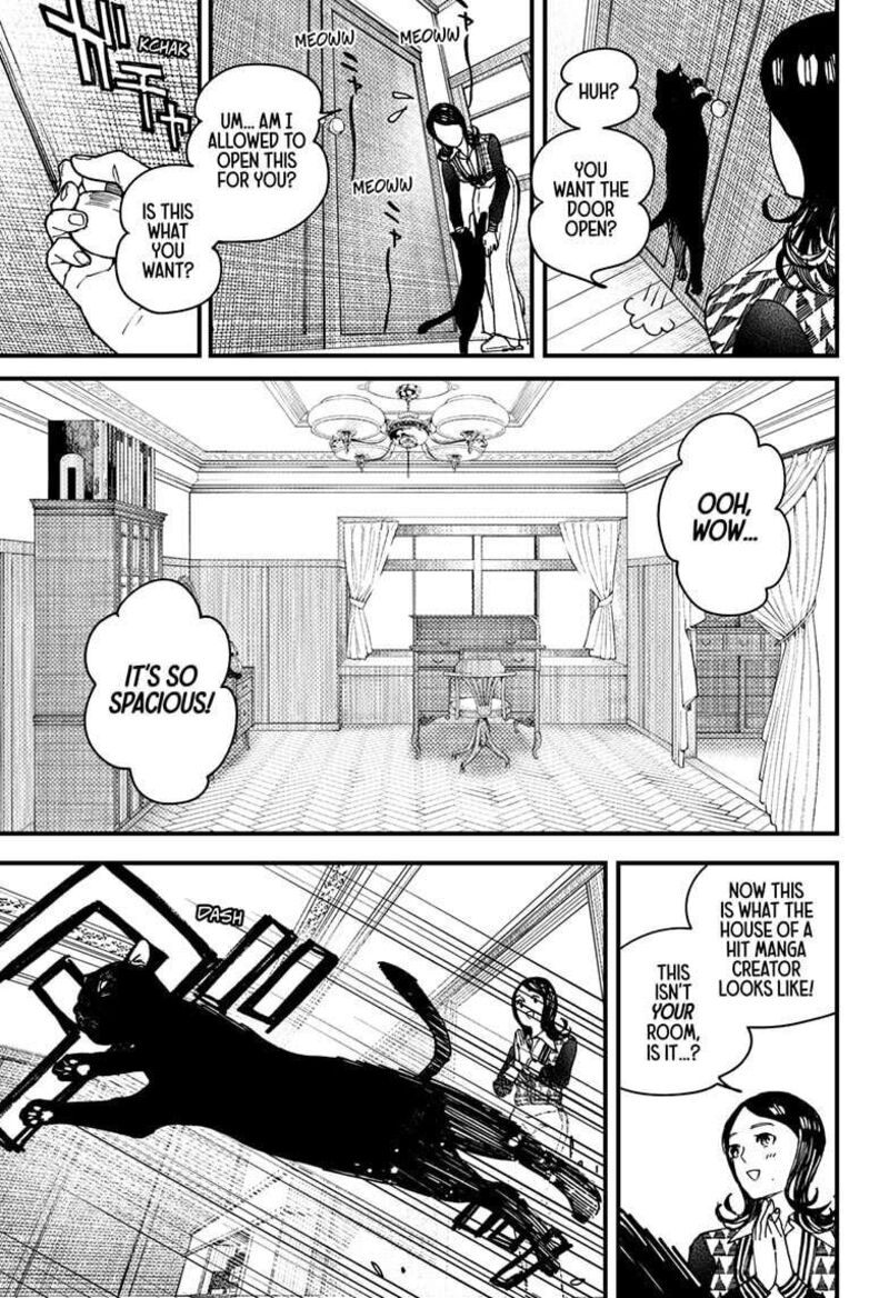 Kurumizawa Yoshihiko No Gukou Chapter 7 Page 13