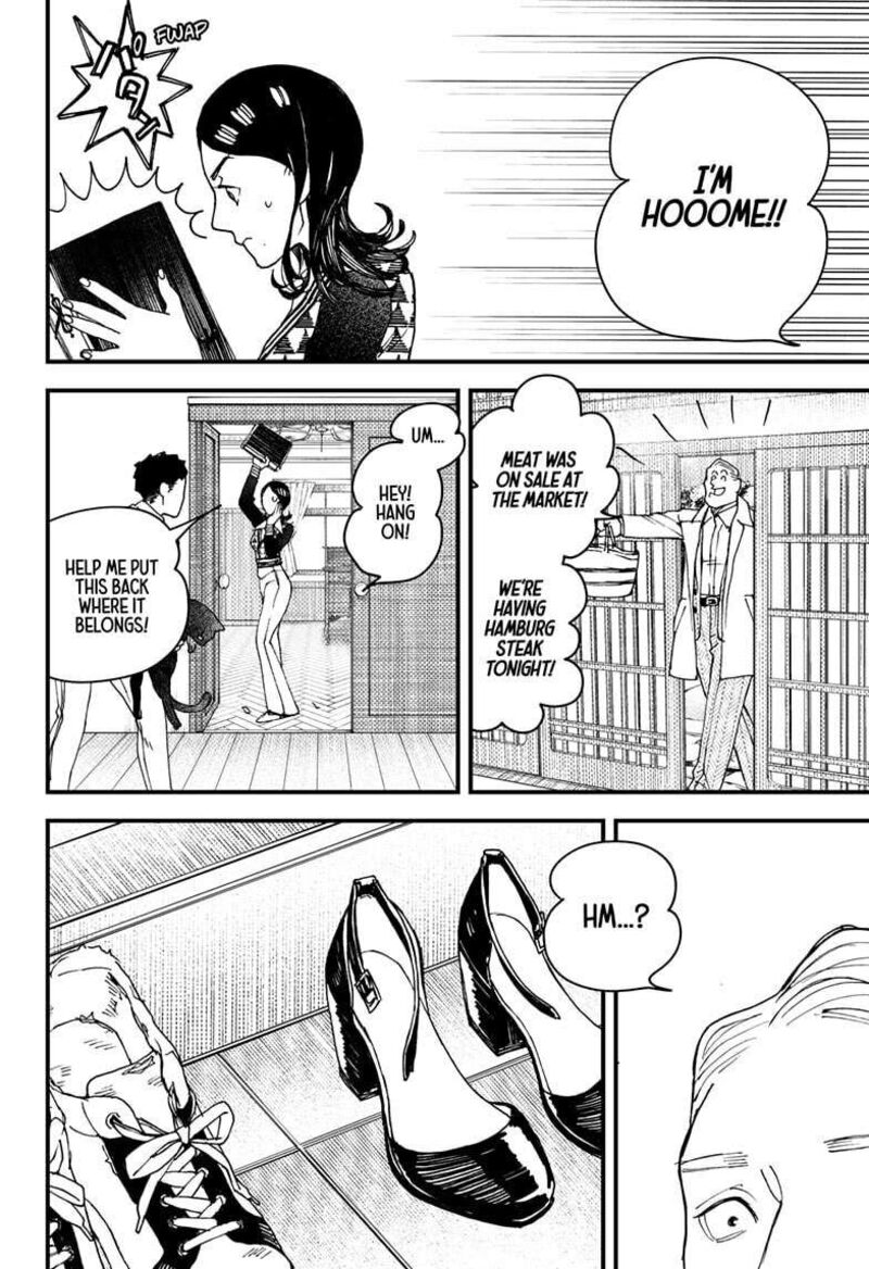 Kurumizawa Yoshihiko No Gukou Chapter 7 Page 16