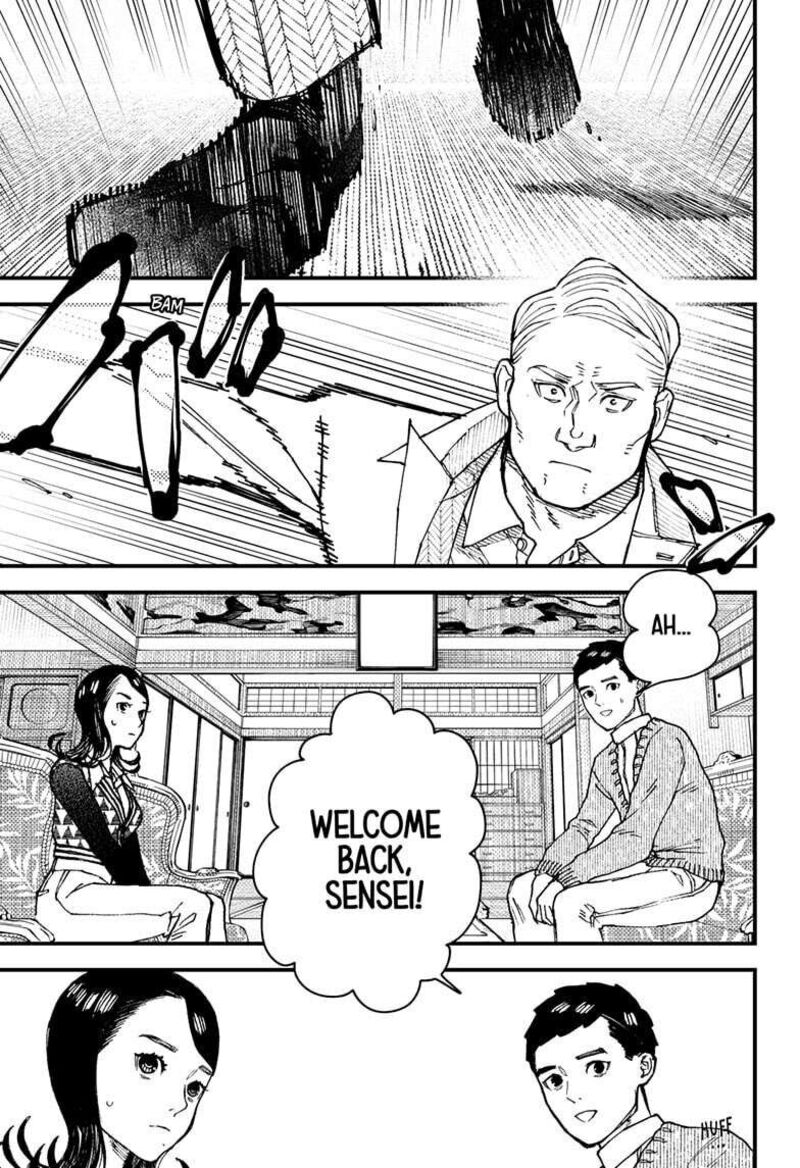 Kurumizawa Yoshihiko No Gukou Chapter 7 Page 17