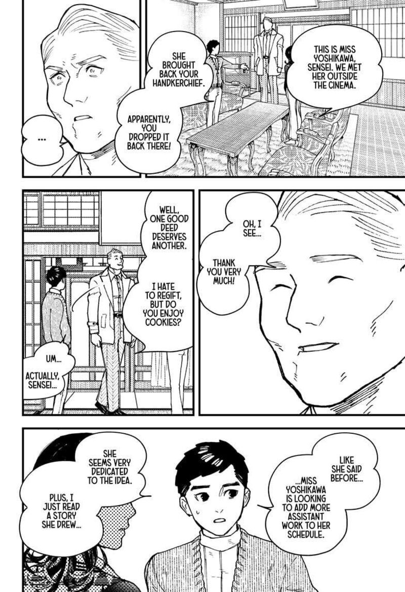 Kurumizawa Yoshihiko No Gukou Chapter 7 Page 18