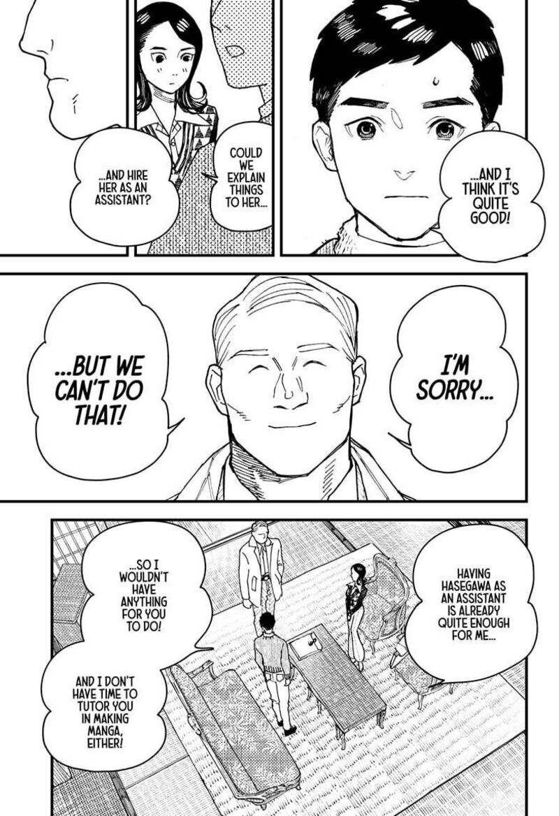 Kurumizawa Yoshihiko No Gukou Chapter 7 Page 19