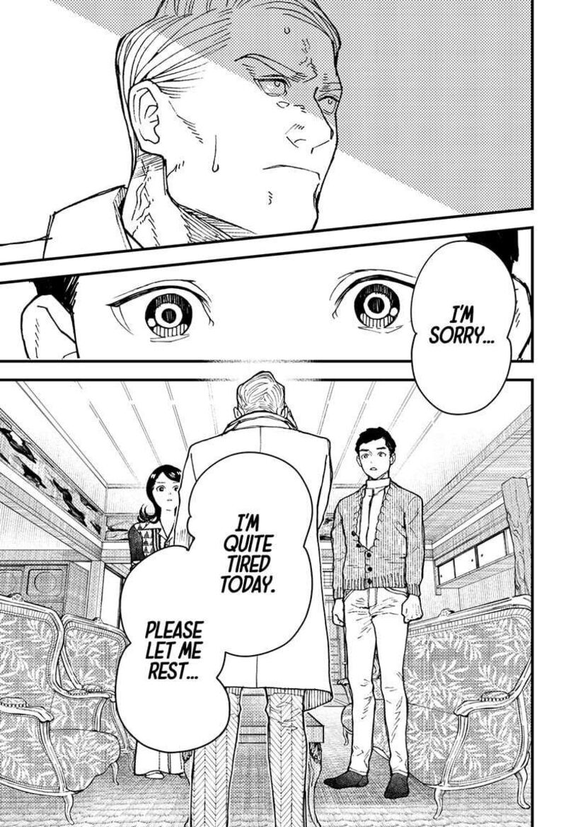 Kurumizawa Yoshihiko No Gukou Chapter 7 Page 23