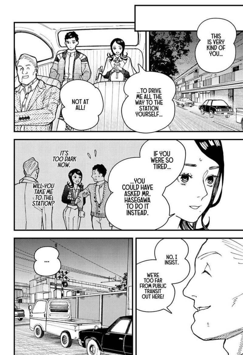 Kurumizawa Yoshihiko No Gukou Chapter 7 Page 24