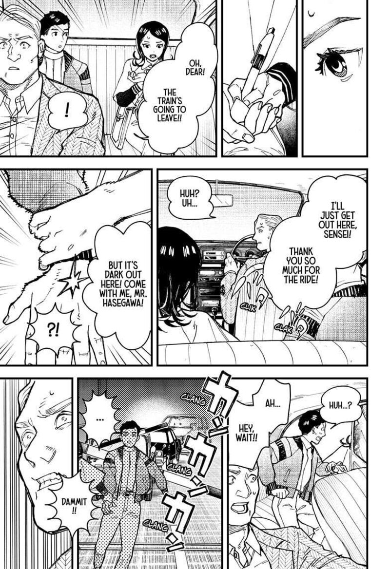 Kurumizawa Yoshihiko No Gukou Chapter 7 Page 25