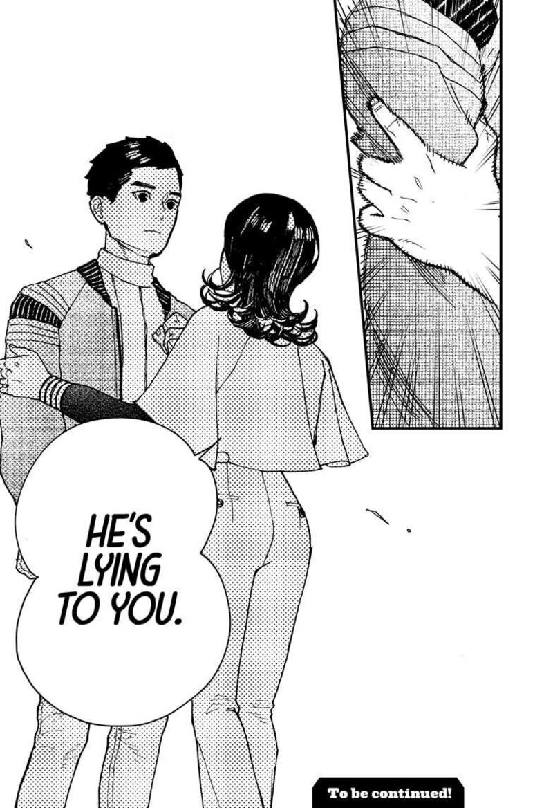 Kurumizawa Yoshihiko No Gukou Chapter 7 Page 28