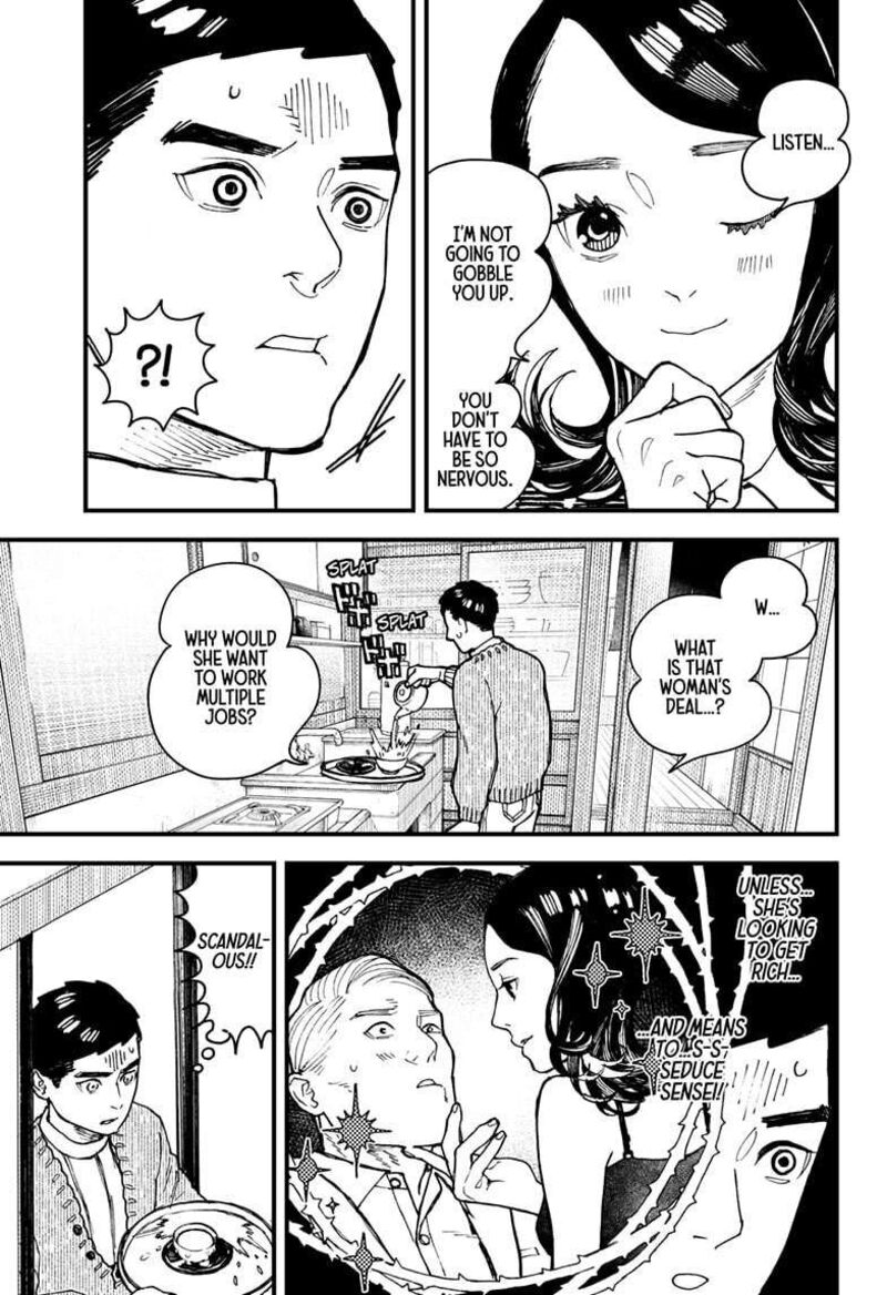 Kurumizawa Yoshihiko No Gukou Chapter 7 Page 3