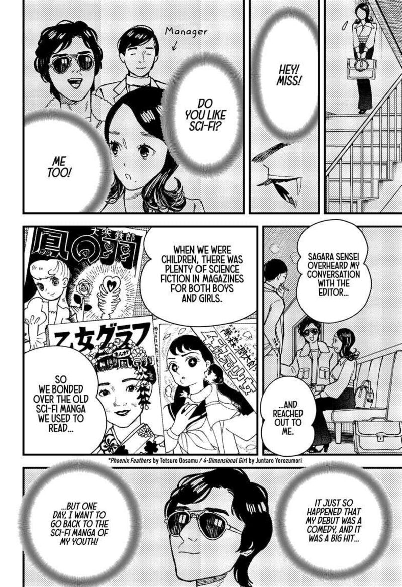 Kurumizawa Yoshihiko No Gukou Chapter 7 Page 8