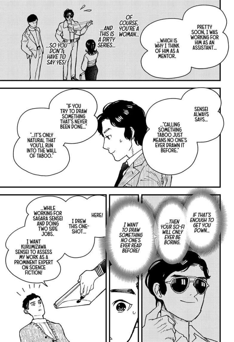 Kurumizawa Yoshihiko No Gukou Chapter 7 Page 9