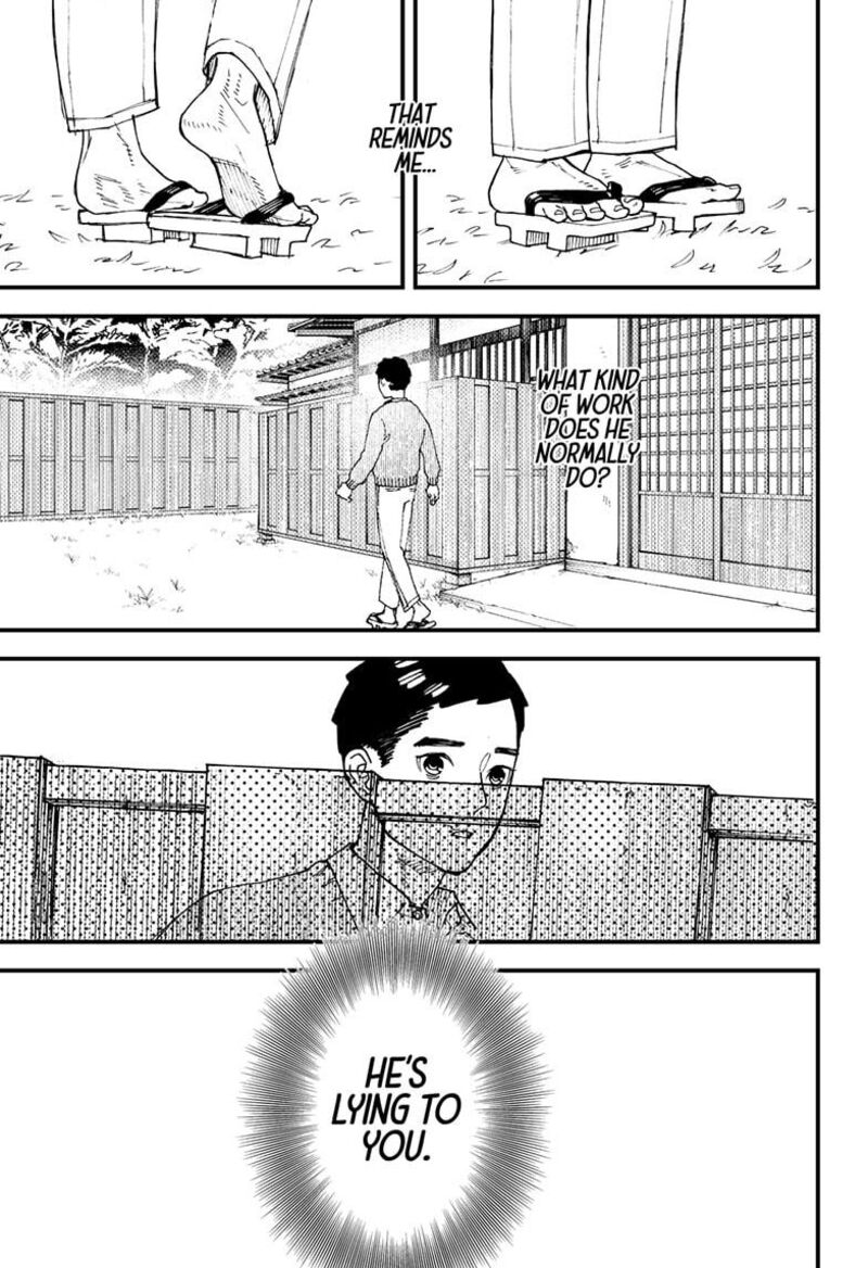 Kurumizawa Yoshihiko No Gukou Chapter 8 Page 13