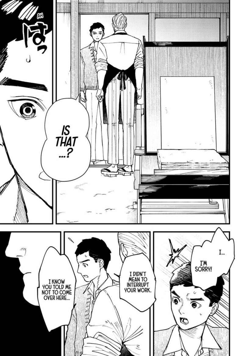 Kurumizawa Yoshihiko No Gukou Chapter 8 Page 15