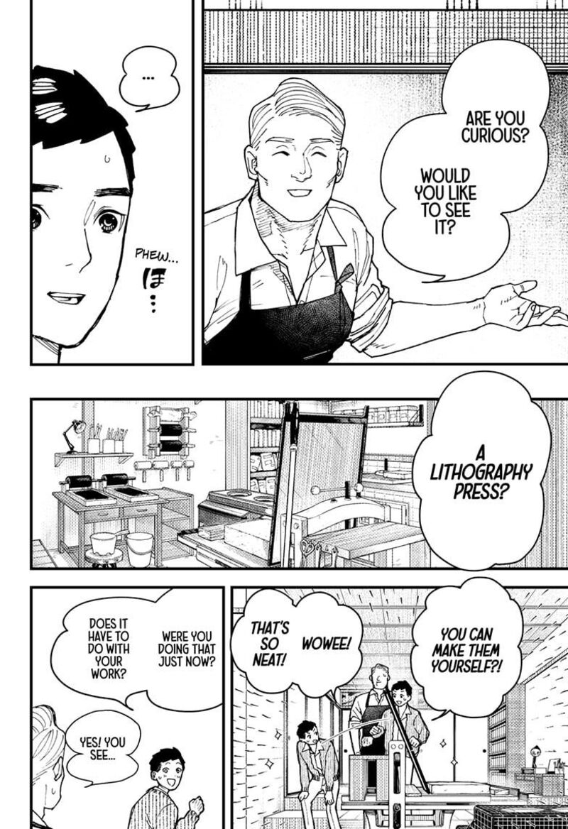 Kurumizawa Yoshihiko No Gukou Chapter 8 Page 16