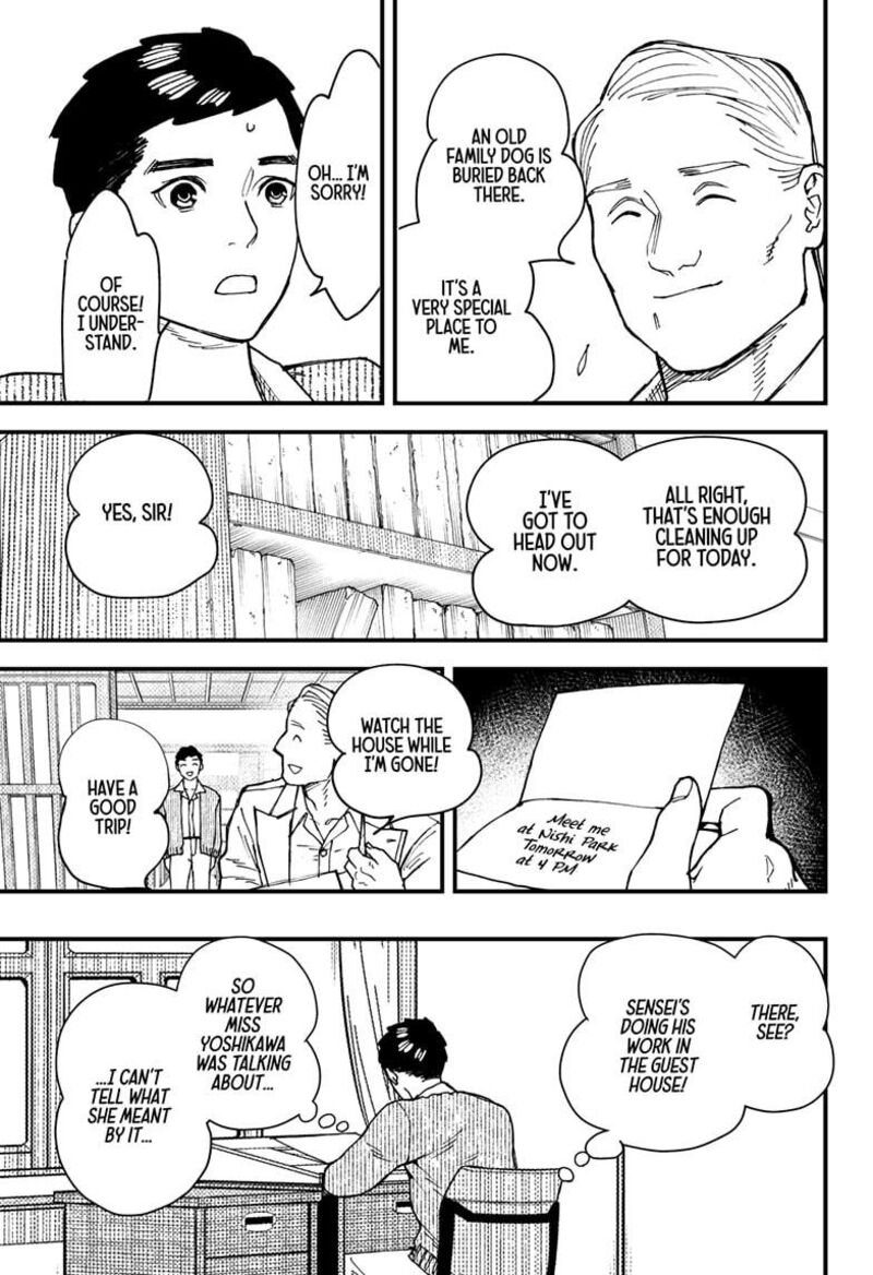 Kurumizawa Yoshihiko No Gukou Chapter 8 Page 21