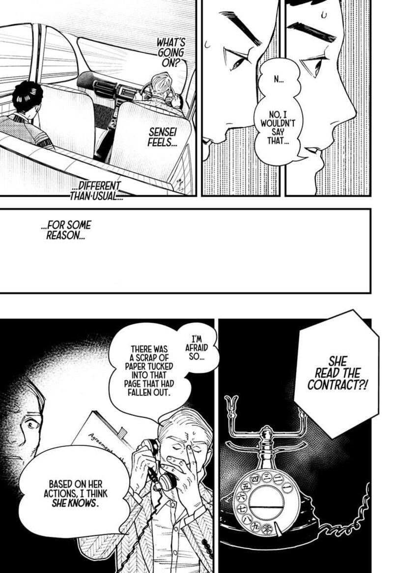 Kurumizawa Yoshihiko No Gukou Chapter 8 Page 7