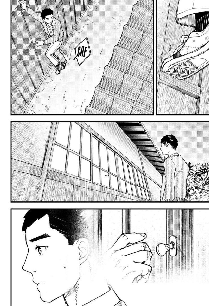 Kurumizawa Yoshihiko No Gukou Chapter 9 Page 12