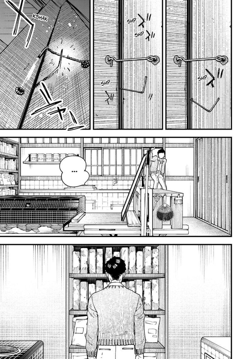 Kurumizawa Yoshihiko No Gukou Chapter 9 Page 15