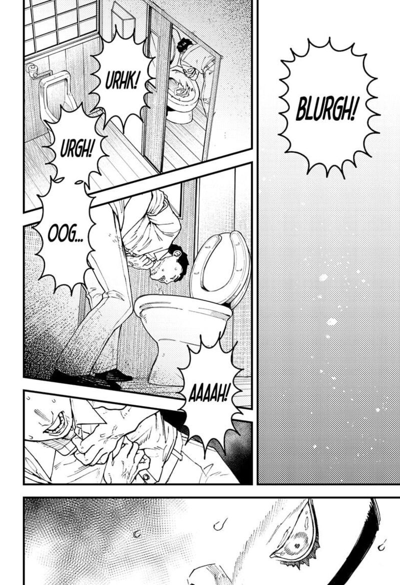 Kurumizawa Yoshihiko No Gukou Chapter 9 Page 20