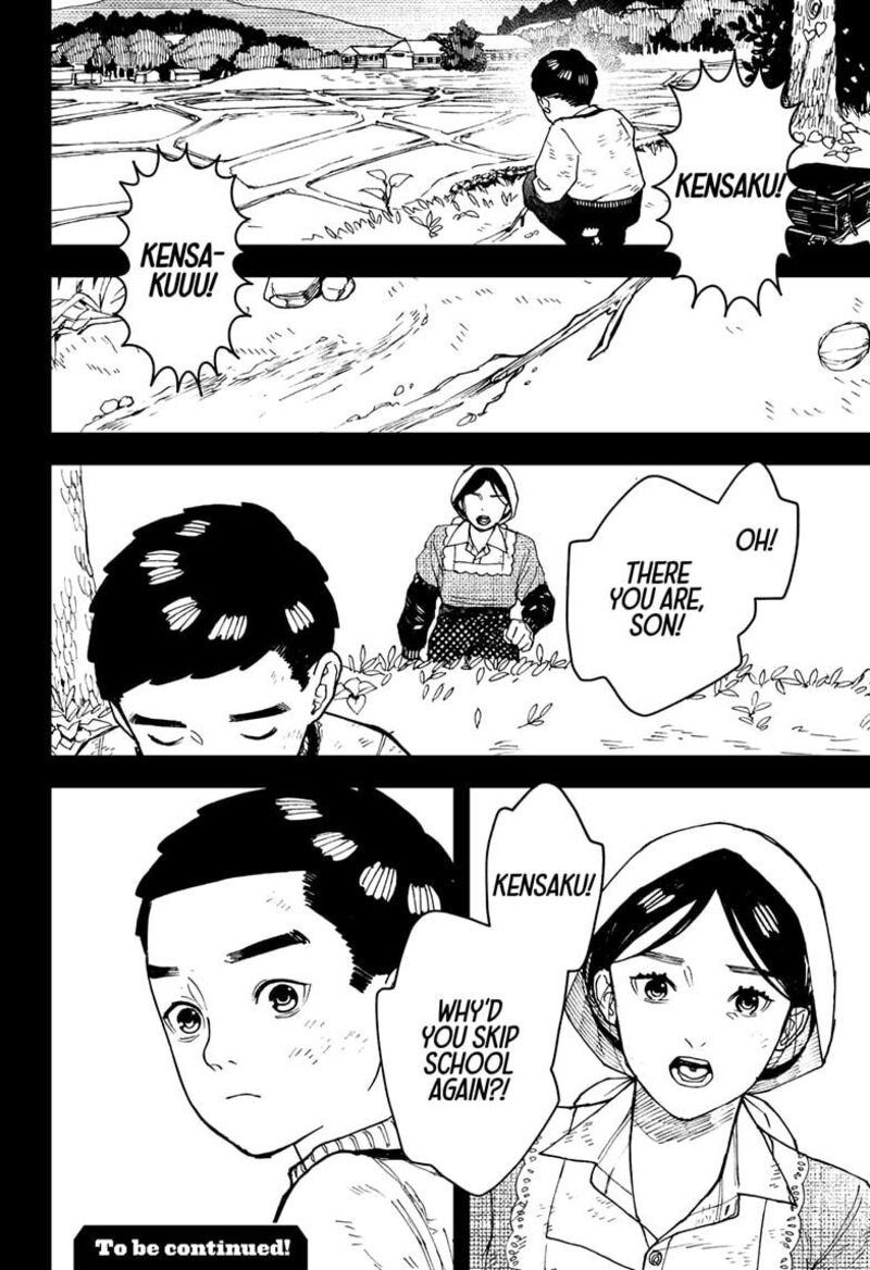 Kurumizawa Yoshihiko No Gukou Chapter 9 Page 22