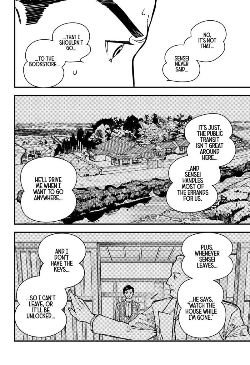 Kurumizawa Yoshihiko No Gukou Chapter 9 Page 8