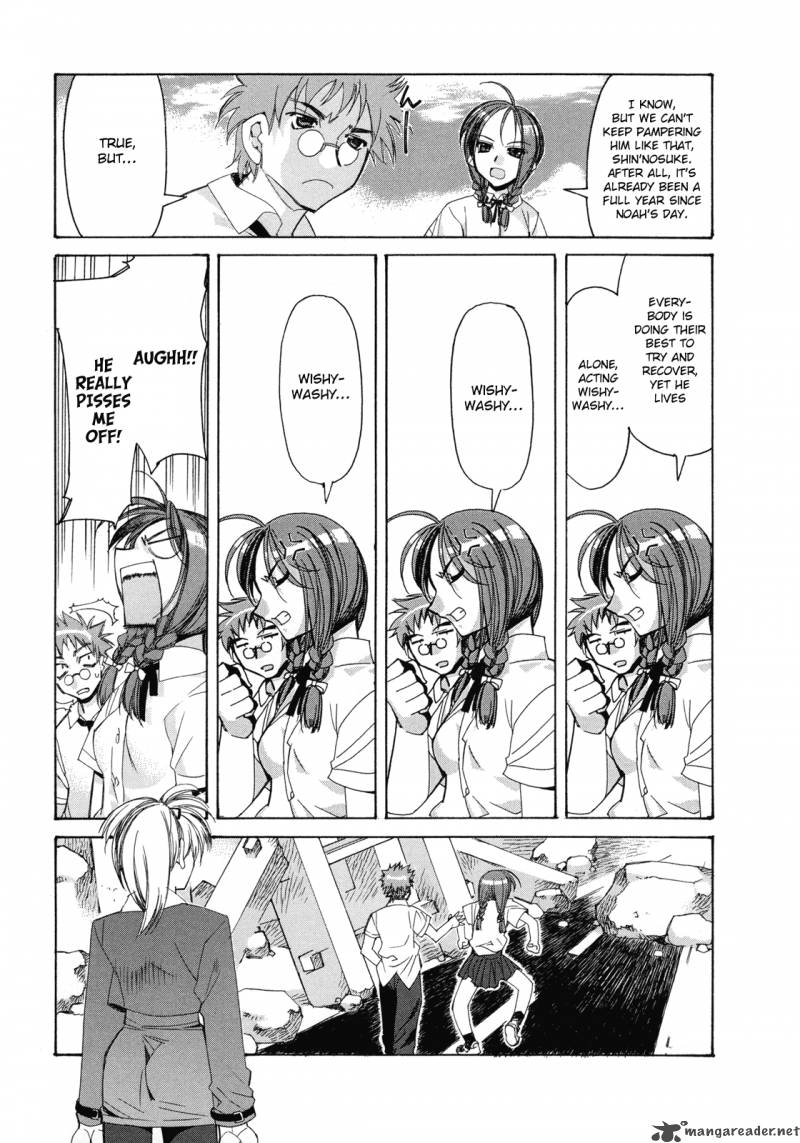 Kururikuru Chapter 1 Page 10