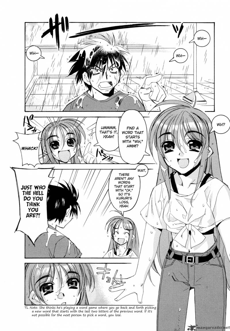Kururikuru Chapter 1 Page 13