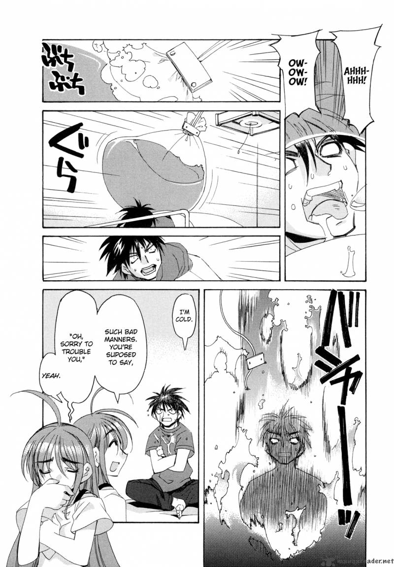 Kururikuru Chapter 1 Page 25