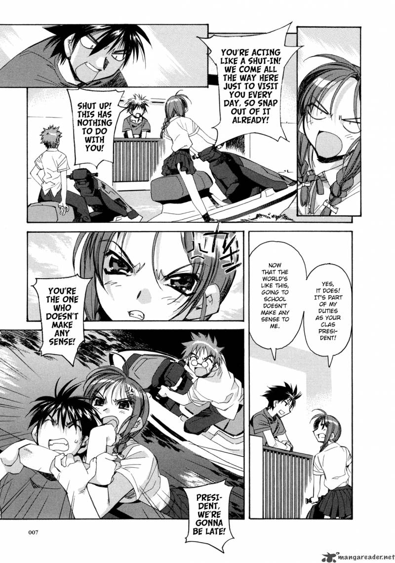 Kururikuru Chapter 1 Page 8