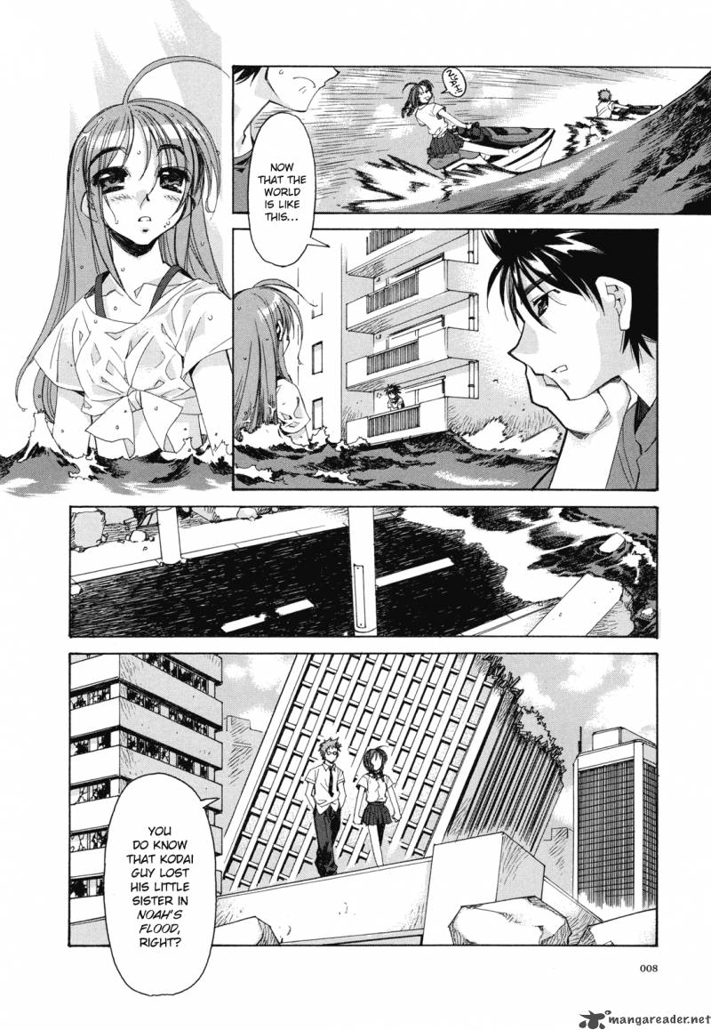 Kururikuru Chapter 1 Page 9