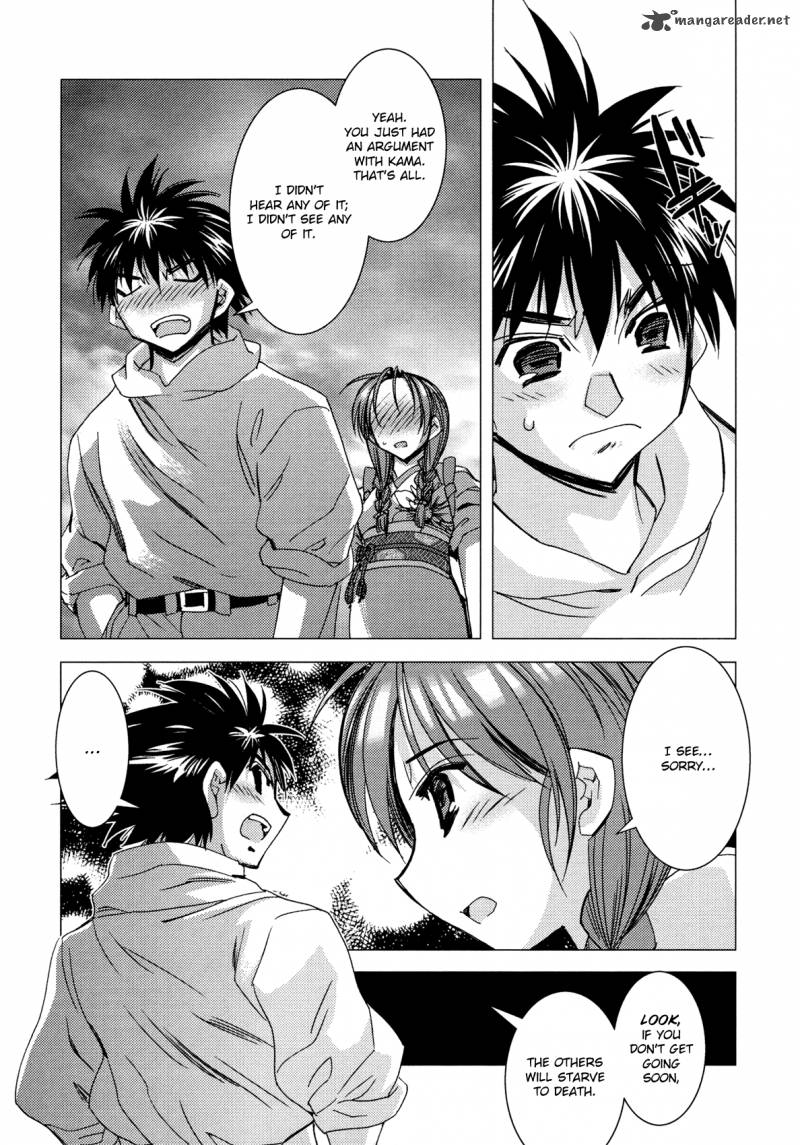 Kururikuru Chapter 11 Page 16