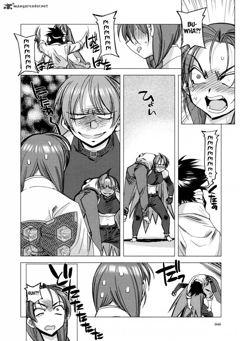 Kururikuru Chapter 11 Page 6