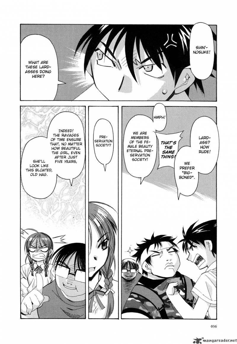 Kururikuru Chapter 2 Page 10