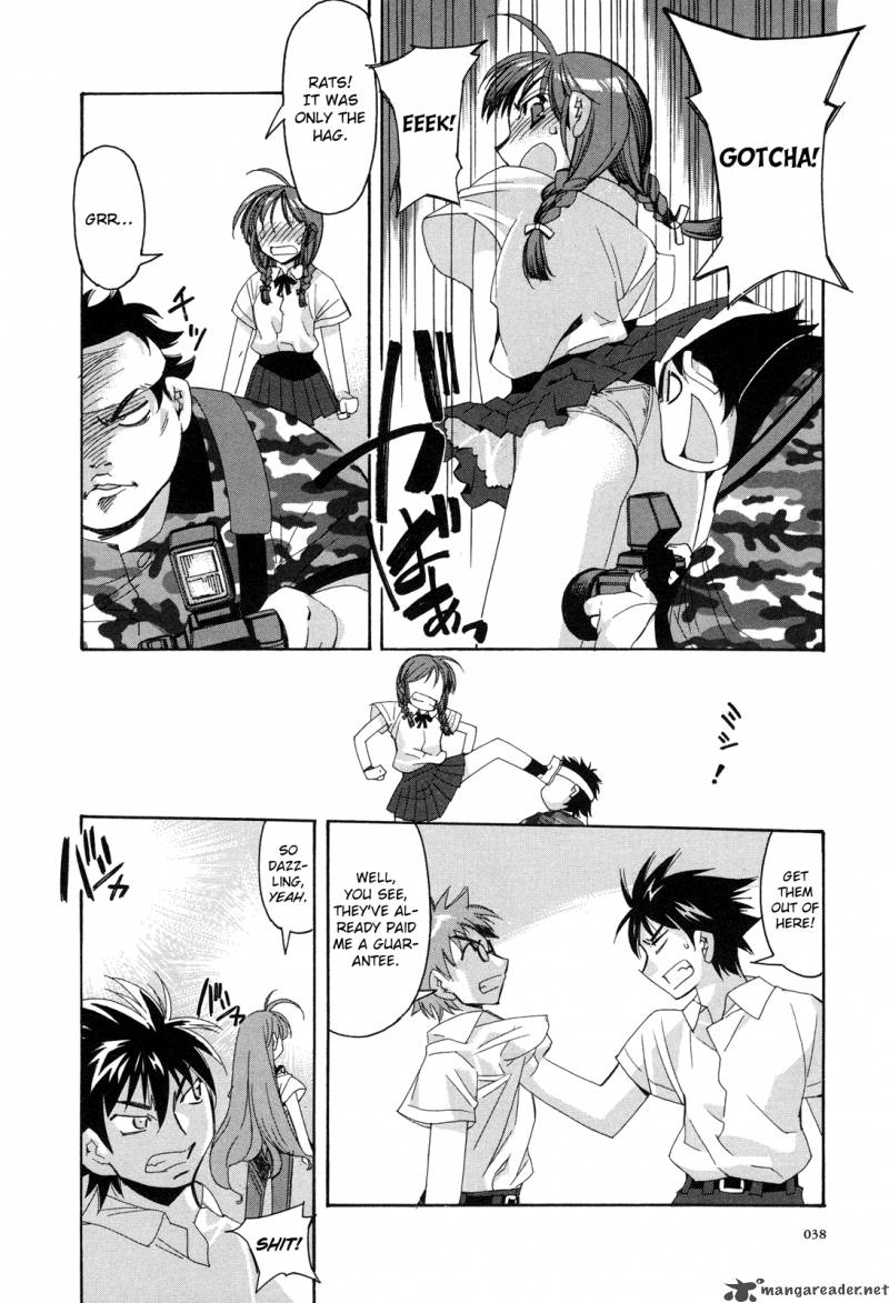 Kururikuru Chapter 2 Page 12