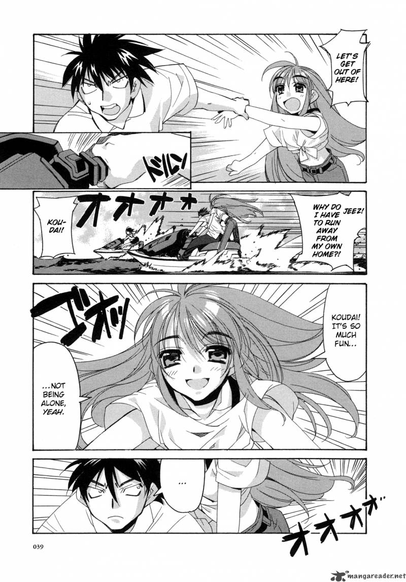 Kururikuru Chapter 2 Page 13